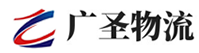 泉州到集宁区物流公司